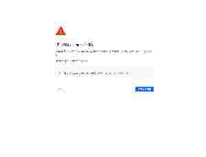 離婚無效訴訟